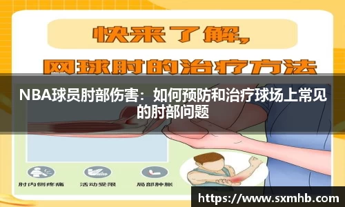万州国际