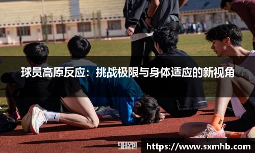 万州国际官网