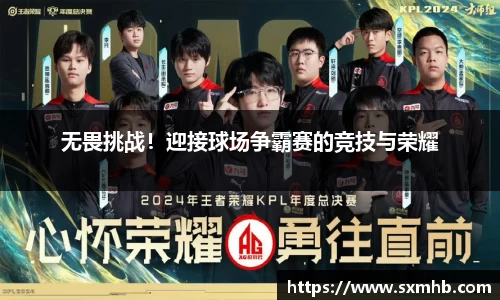 万州国际app