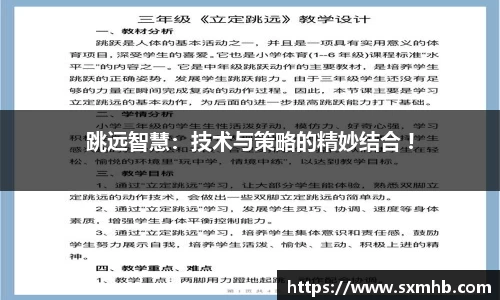 万州国际app