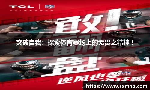 万州国际